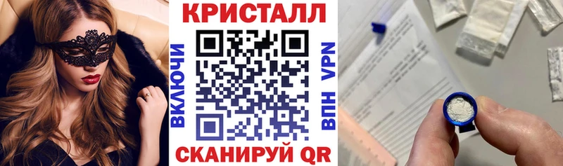 АМФ Premium  mega зеркало  Павлово 