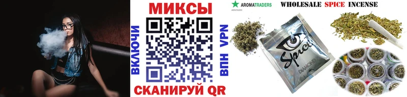 БУТИРАТ оксибутират  Павлово 