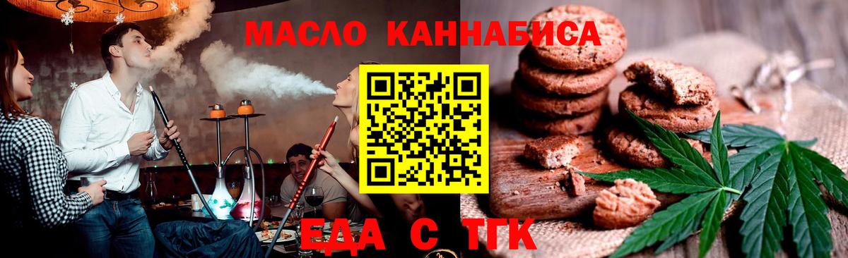 MDMA Павлово