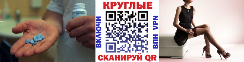 Экстази 280 MDMA  мега ссылки  Павлово 