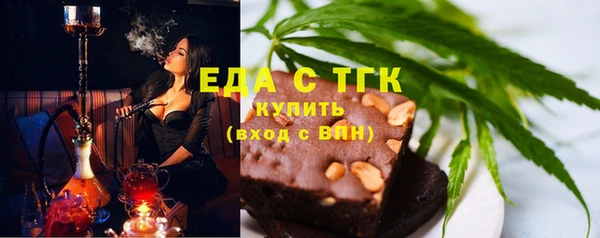 сатива Новокубанск