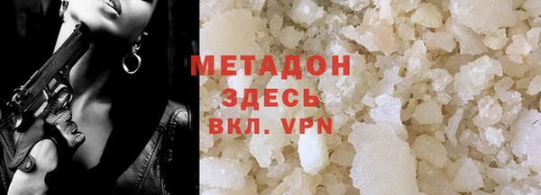 хмурый Новозыбков