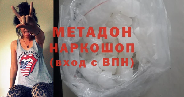 прущая мука Бежецк