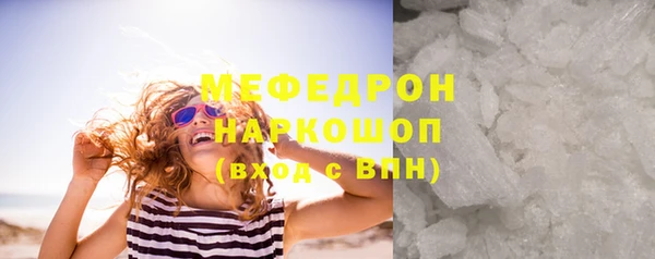 PSILOCYBIN Новодвинск
