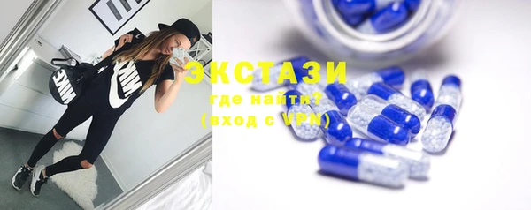 PSILOCYBIN Новодвинск
