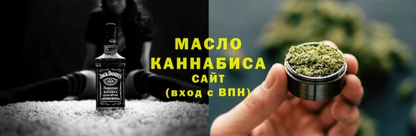 сатива Новокубанск