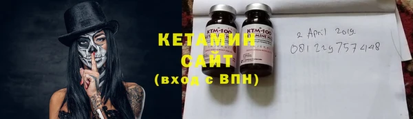 MDMA Нея