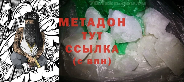 PSILOCYBIN Новодвинск