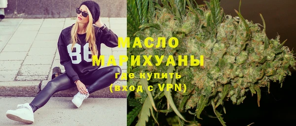 прущая мука Бежецк