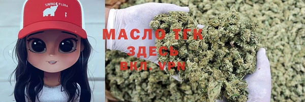 PSILOCYBIN Новодвинск