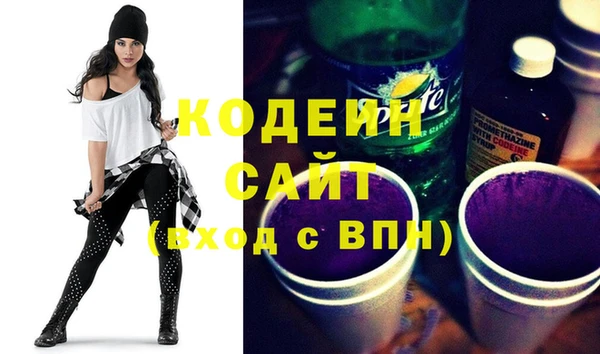 гидра Белая Холуница