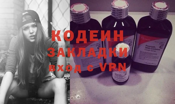 PSILOCYBIN Новодвинск