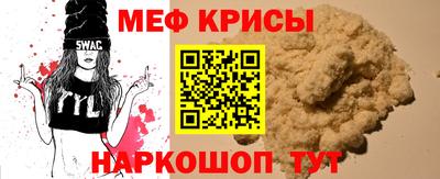 ECSTASY Волгодонск