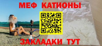 ПСИЛОЦИБИНОВЫЕ ГРИБЫ Бийск