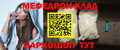 ПСИЛОЦИБИНОВЫЕ ГРИБЫ Бийск