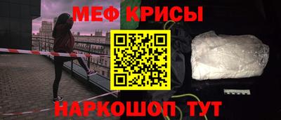 ECSTASY Волгодонск