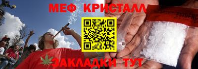 скорость Берёзовский