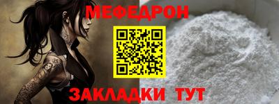 ПСИЛОЦИБИНОВЫЕ ГРИБЫ Бийск