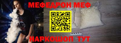 скорость Берёзовский