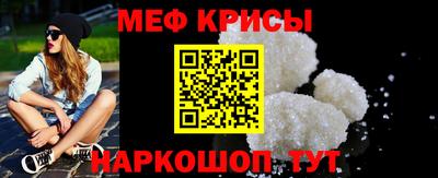 марки lsd Волжск