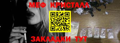марки lsd Волжск