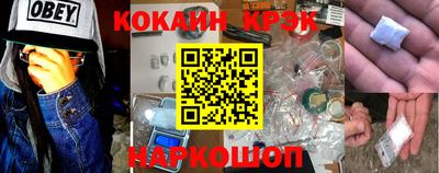 скорость Берёзовский