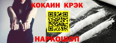 марки lsd Волжск