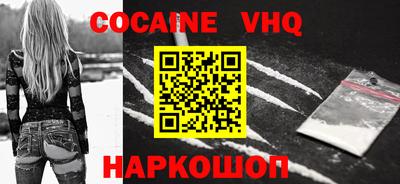 марки lsd Волжск