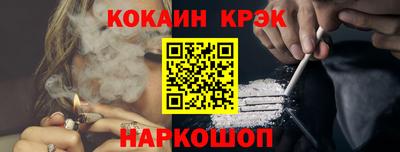 скорость Берёзовский