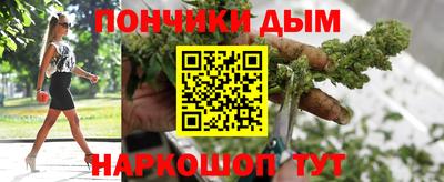 марки lsd Волжск