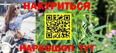 ECSTASY Волгодонск