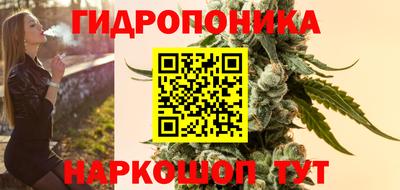 марки lsd Волжск