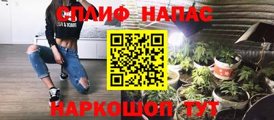 марки lsd Волжск