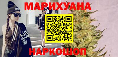 ECSTASY Волгодонск