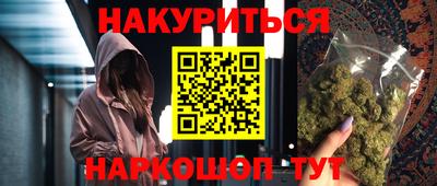 ECSTASY Волгодонск