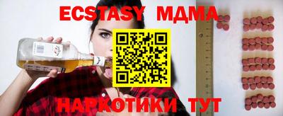марки lsd Волжск