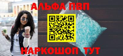 ECSTASY Волгодонск