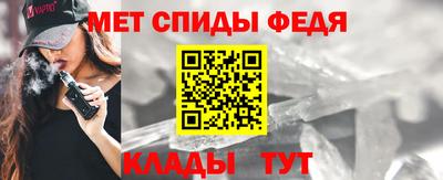 марки lsd Волжск