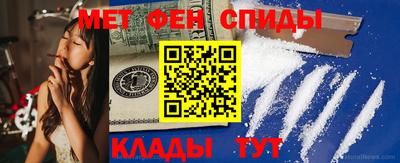 каннабис Волжский