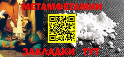 ECSTASY Волгодонск