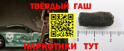 скорость Берёзовский