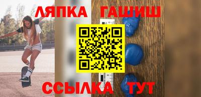 ECSTASY Волгодонск