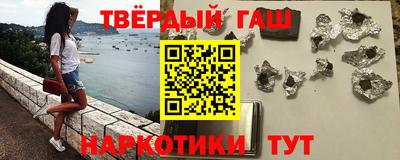 каннабис Волжский