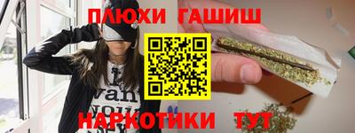 скорость Берёзовский