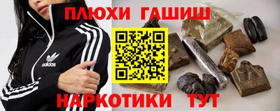 ECSTASY Волгодонск