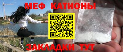 ECSTASY Волгодонск