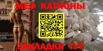 ECSTASY Волгодонск