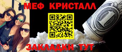 марки lsd Волжск