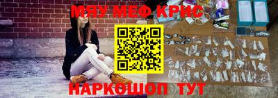 ПСИЛОЦИБИНОВЫЕ ГРИБЫ Бийск