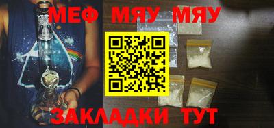 скорость Берёзовский